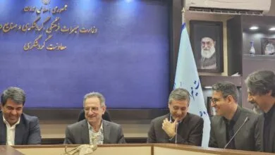۱۴۰۵ سال گردشگری کرمان اعلام شد ۱۴۰۵ سال گردشگری کرمان اعلام شد