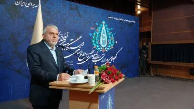 گردشگری و توریست ایران