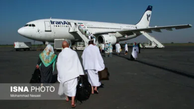 فهرست داروهای ممنوعه در سفر حج