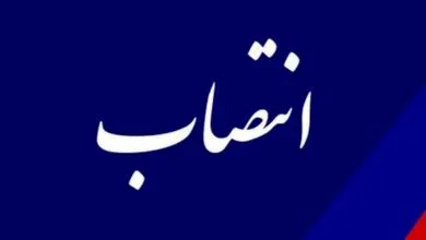 سکاندار میراث فرهنگی فارس تغییر کرد