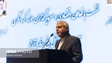 گردشگری و توریست ایران