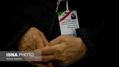 گردشگری و توریست ایران