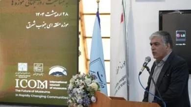 ثبت بنا و محوطه‌های تاریخی همراه با پیوست اقتصادی، فرهنگی و اجتماعی باشد
