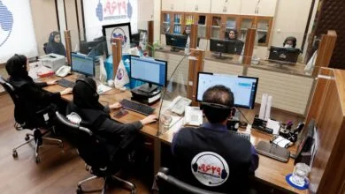 گردشگری و توریست ایران