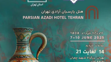 نمایشگاه اشیاء قدیمی و صنایع‌ دستی تهران باز شد