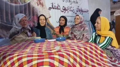 گردشگری و توریست ایران