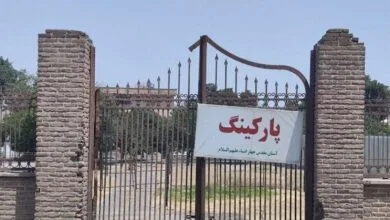 گردشگری و توریست ایران