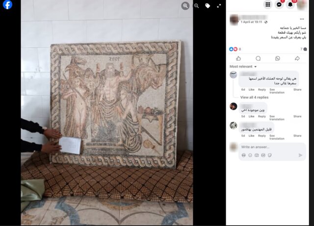 افزایش قاچاق آثار باستانی پس از «اسد»