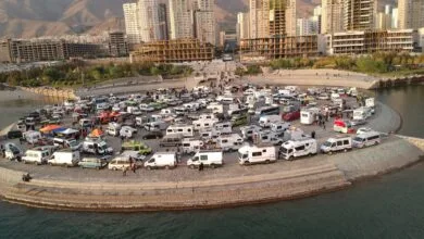 گردشگری و توریست ایران