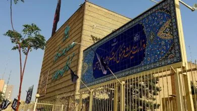 گردشگری و توریست ایران