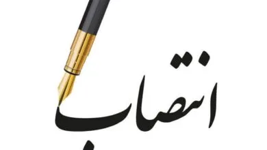 گردشگری و توریست ایران