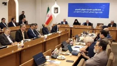 تاکید بر ثبتجهانی آثار طبیعی و تقویت گردشگری پایدار با مشارکت مردم تاکید بر ثبتجهانی آثار طبیعی و تقویت گردشگری پایدار با مشارکت مردم